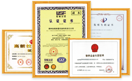 鐵路檢測(cè)設(shè)備 鐵路檢測(cè)設(shè)備