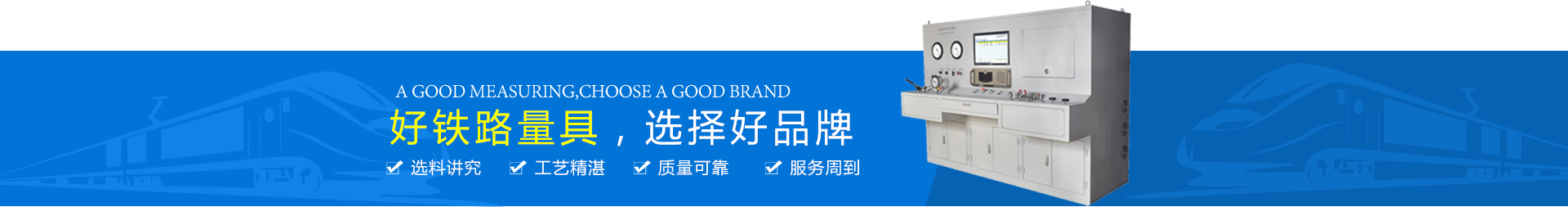 廣西汽車(chē)檢測(cè)設(shè)備 廣西汽車(chē)檢測(cè)設(shè)備